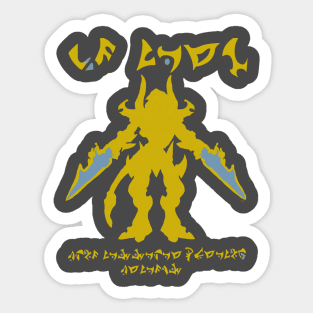 Protoss Shirt Sticker